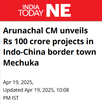 Front Page Screenshot