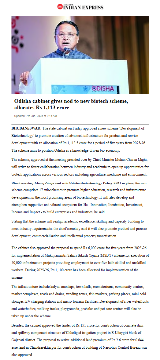 Full News Screenshot