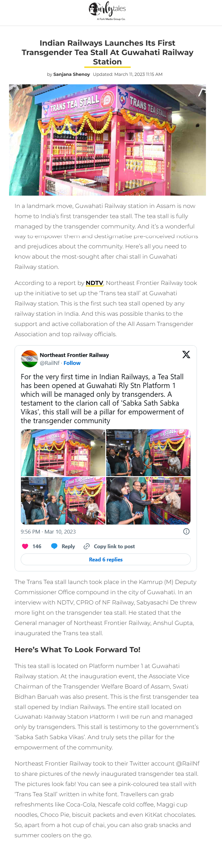 Full News Screenshot