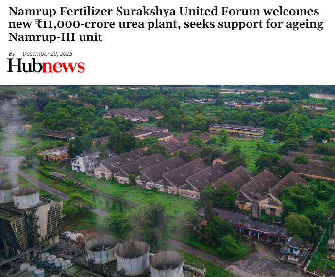 Front Page Screenshot