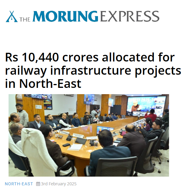 Front Page Screenshot