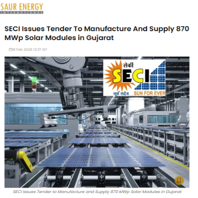 Front Page Screenshot