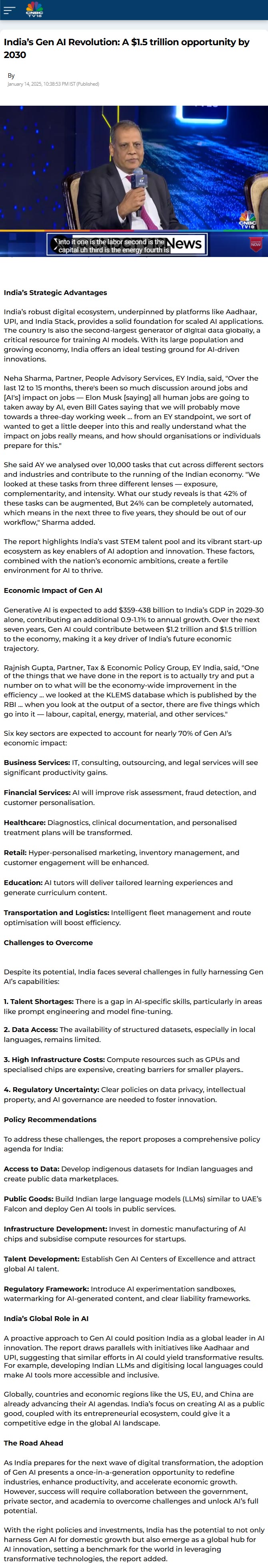 Full News Screenshot