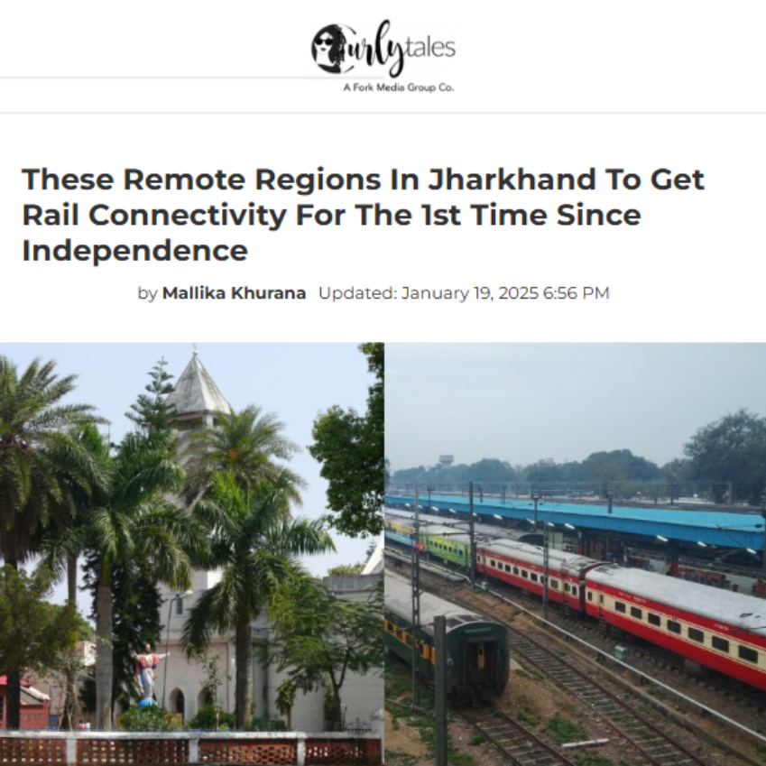 Front Page Screenshot