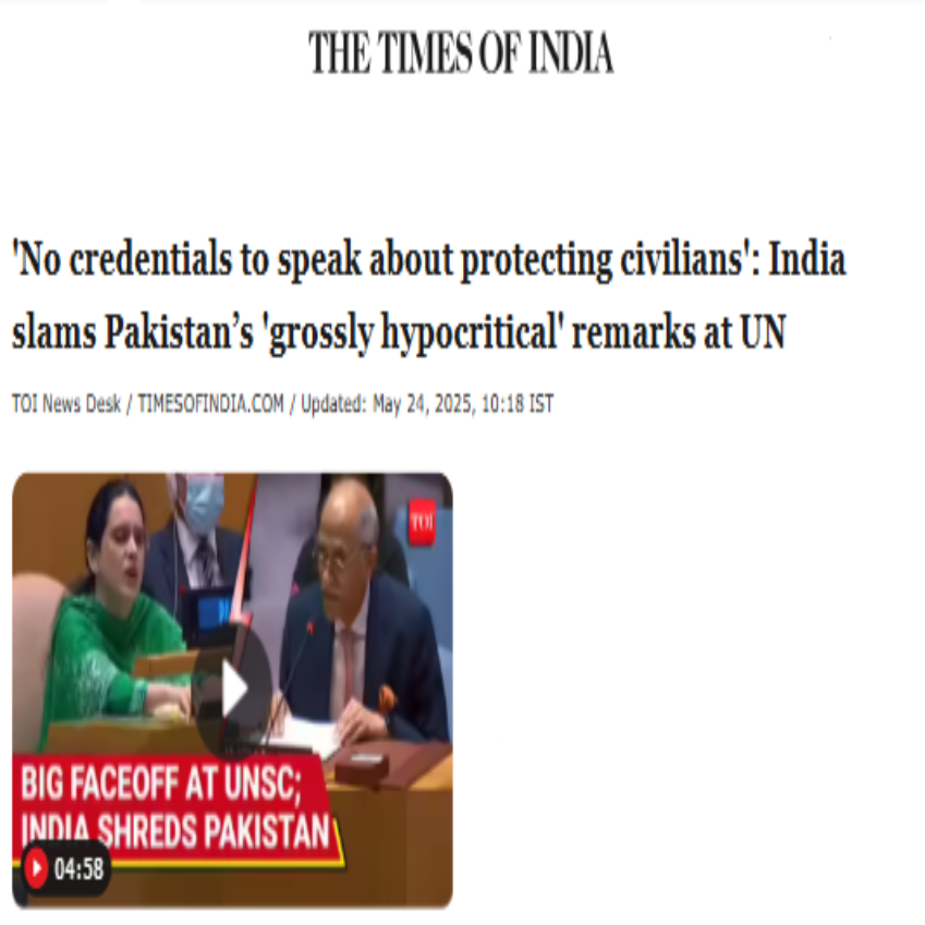 Front Page Screenshot