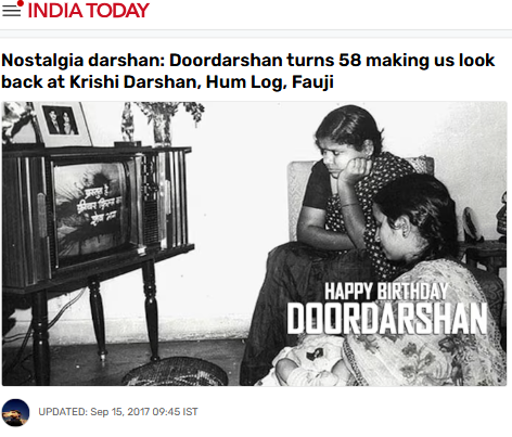 Front Page Screenshot