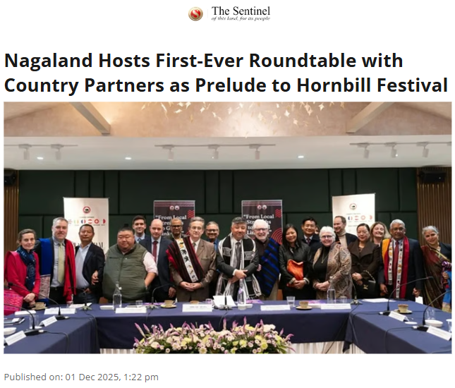 Front Page Screenshot