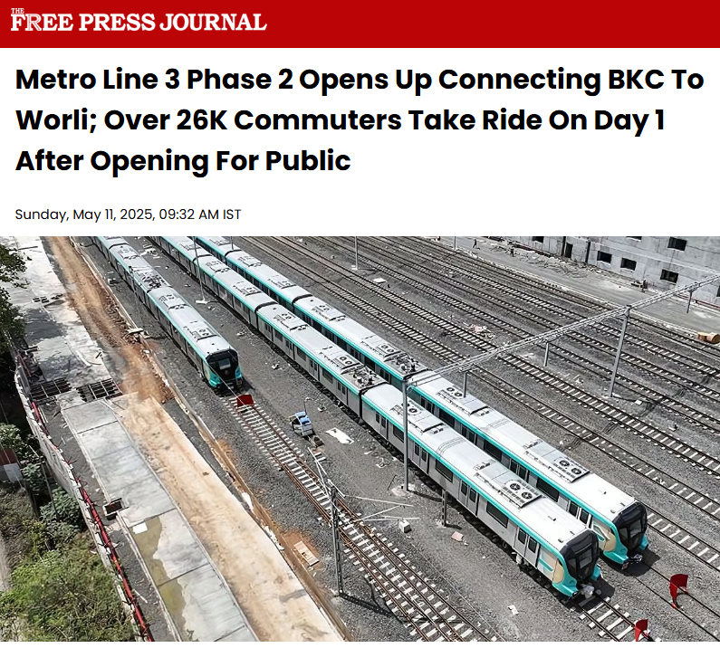 Front Page Screenshot