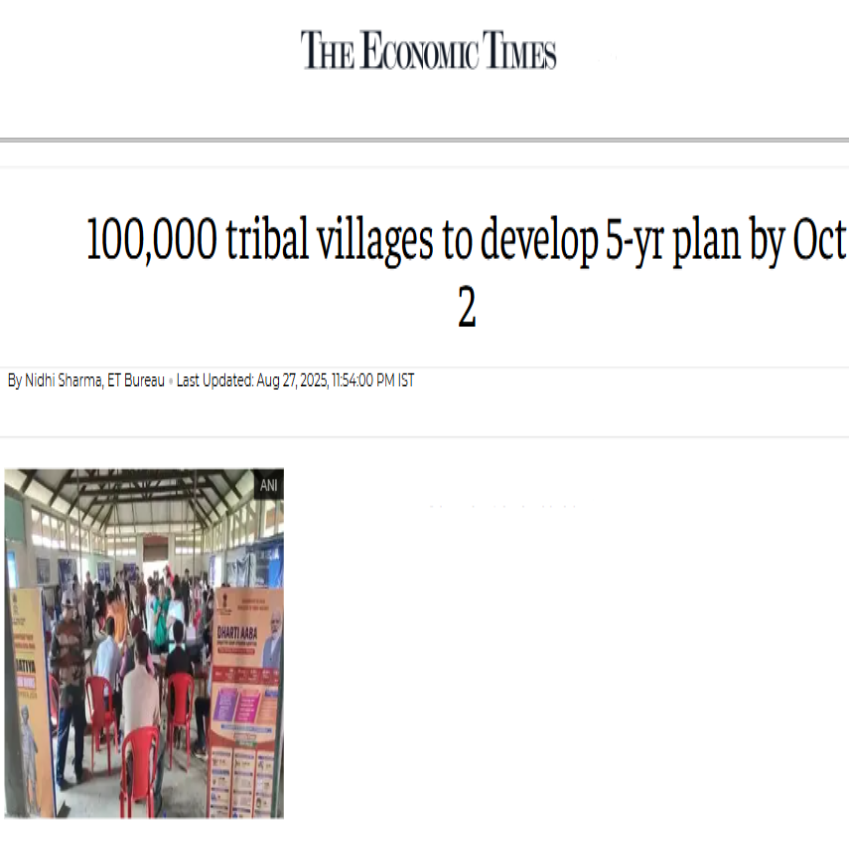 Front Page Screenshot