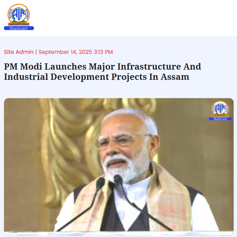 Front Page Screenshot