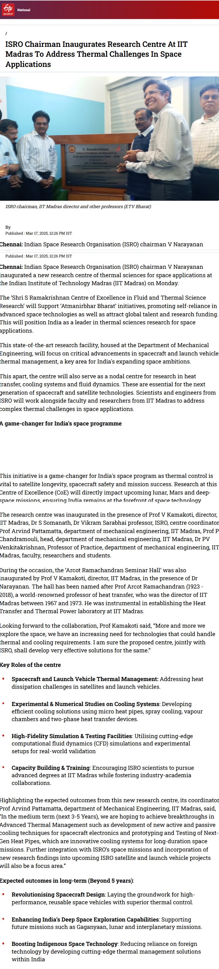 Full News Screenshot