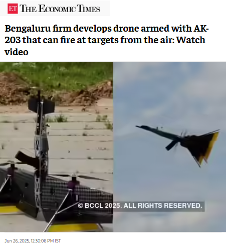 Front Page Screenshot