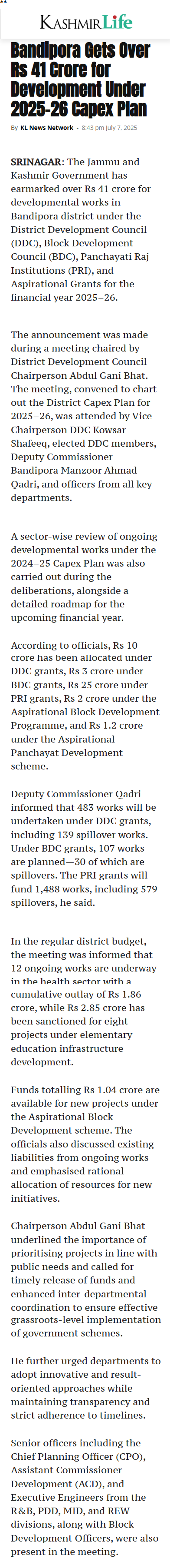 Full News Screenshot