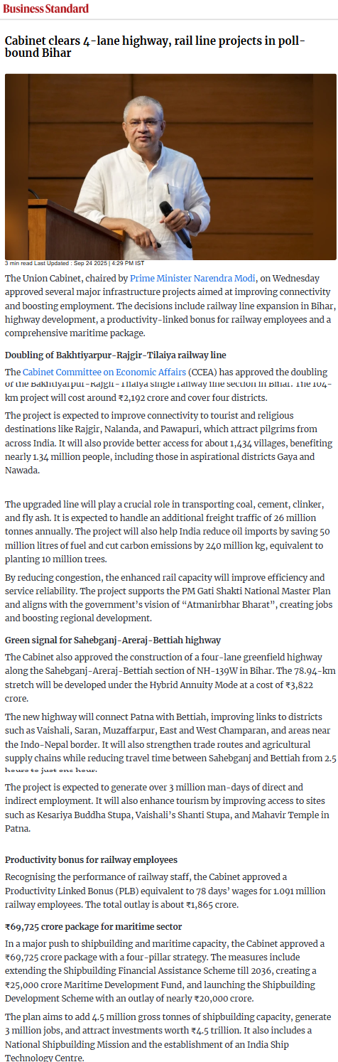 Full News Screenshot