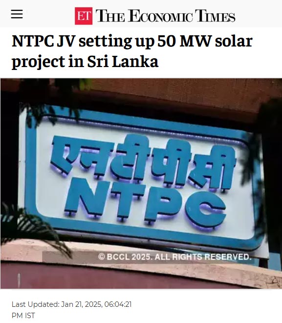 Front Page Screenshot