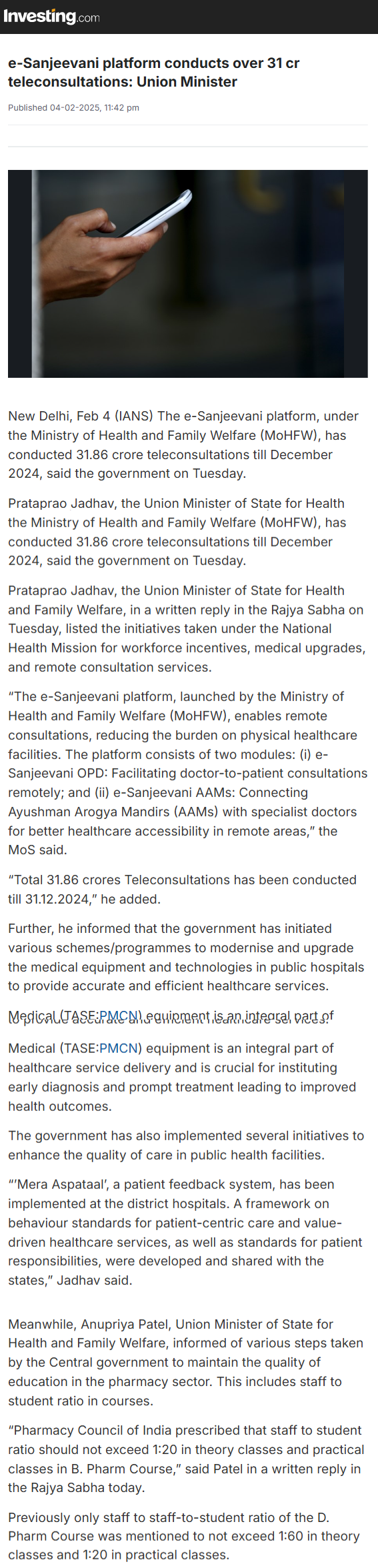 Full News Screenshot