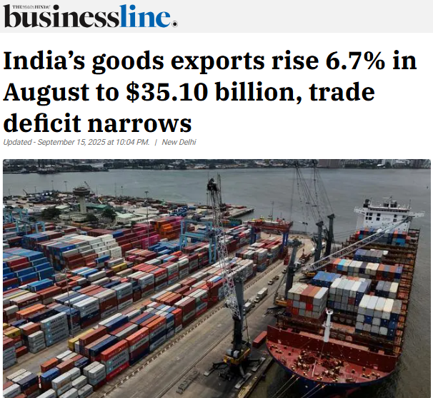 Front Page Screenshot