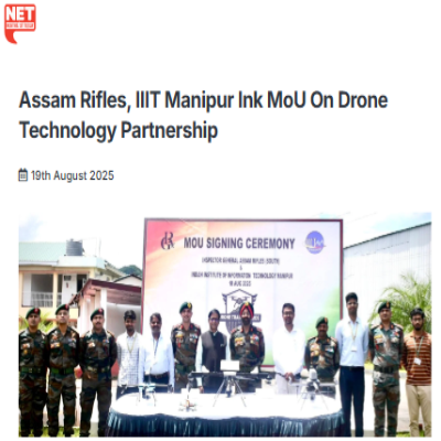 Front Page Screenshot