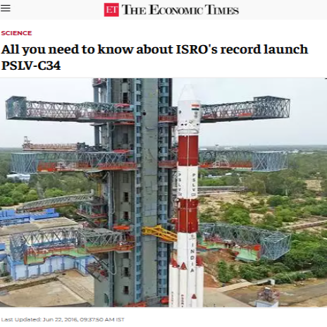 Front Page Screenshot