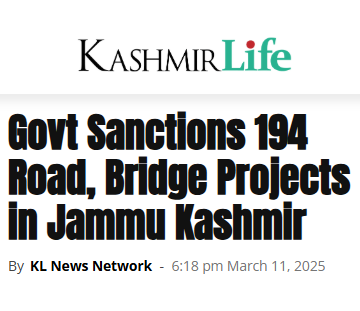 Front Page Screenshot