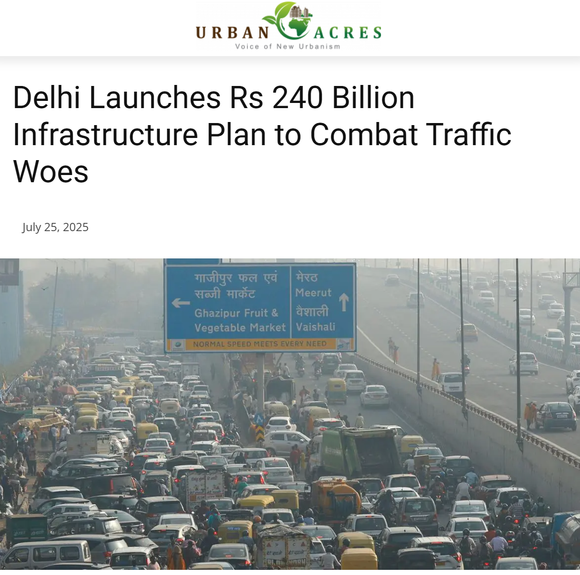 Front Page Screenshot