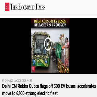 Front Page Screenshot