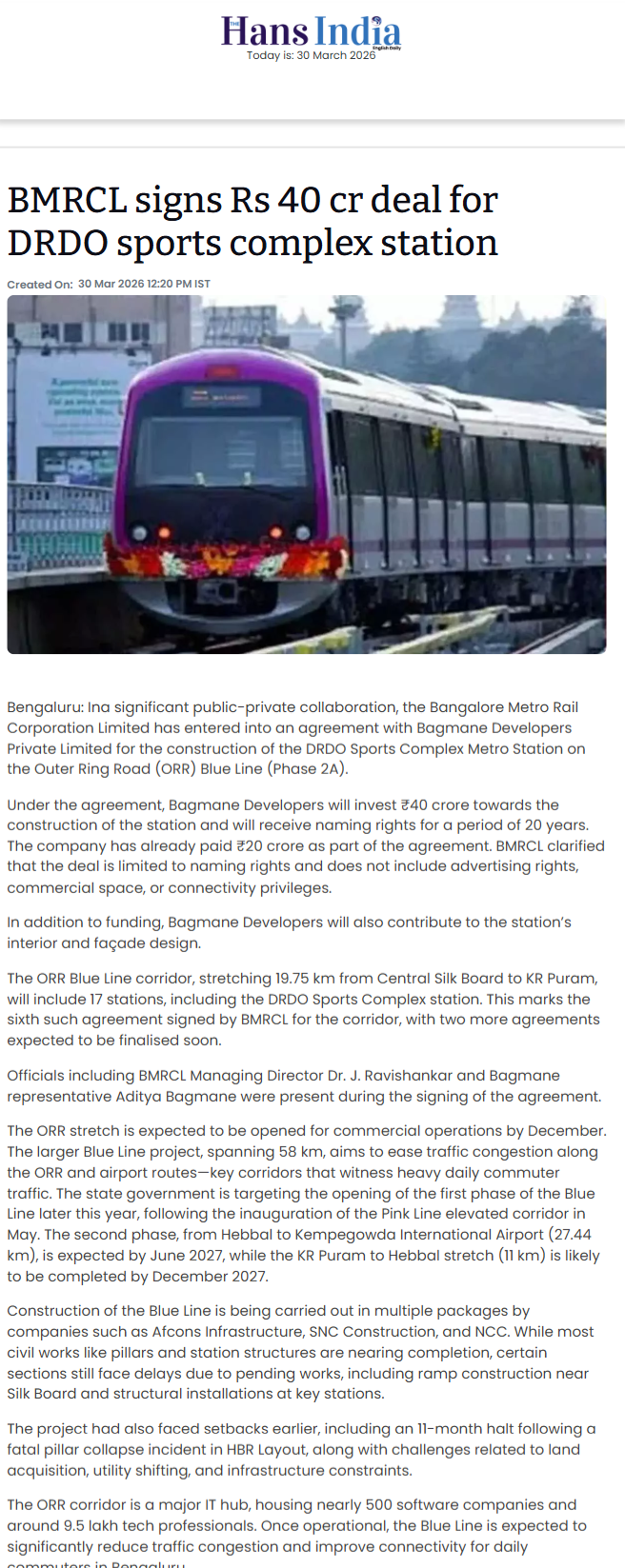 Full News Screenshot