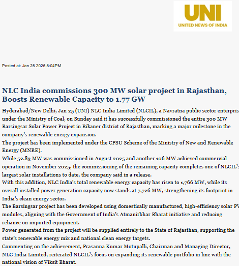 Full News Screenshot