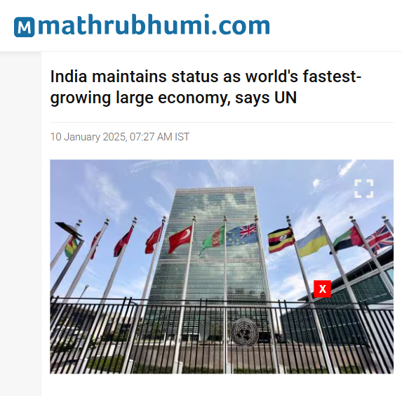 Front Page Screenshot