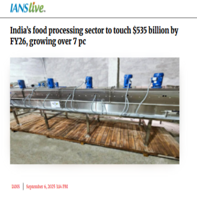 Front Page Screenshot