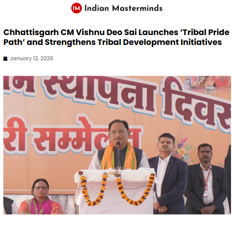 Front Page Screenshot