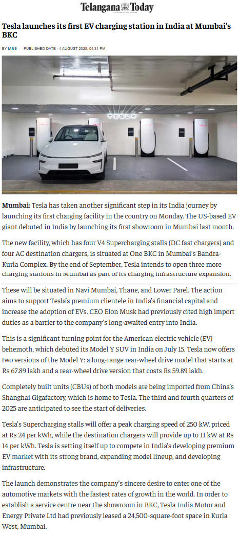 Full News Screenshot