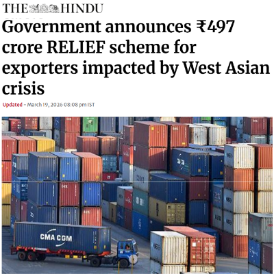 Front Page Screenshot