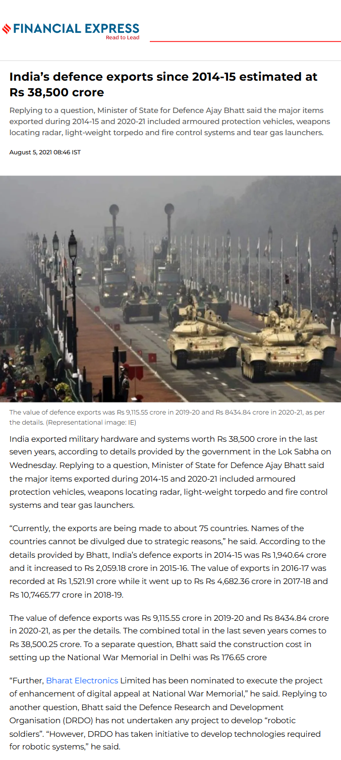 Full News Screenshot