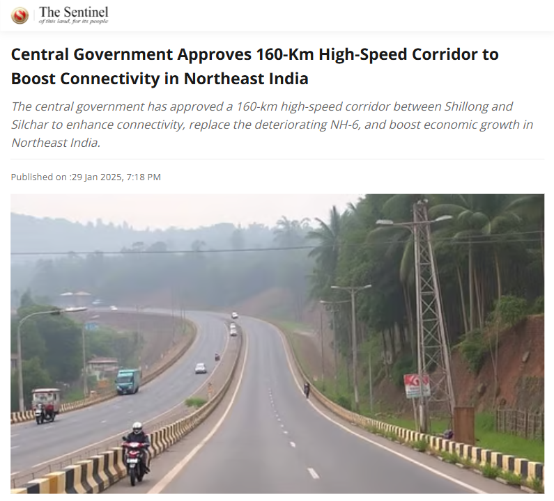 Front Page Screenshot