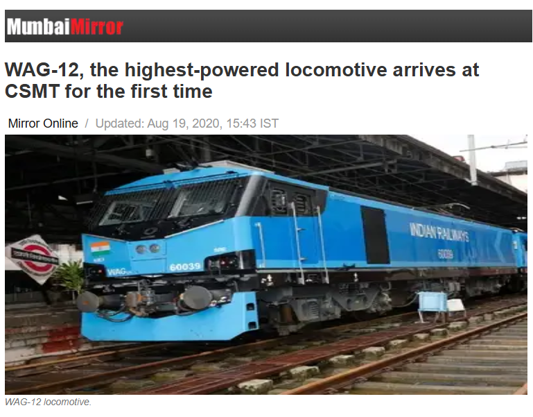 Front Page Screenshot