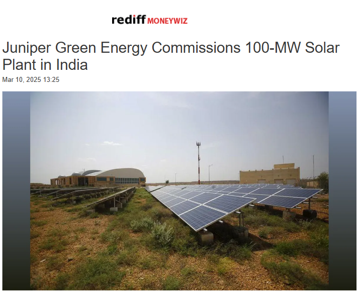 Front Page Screenshot