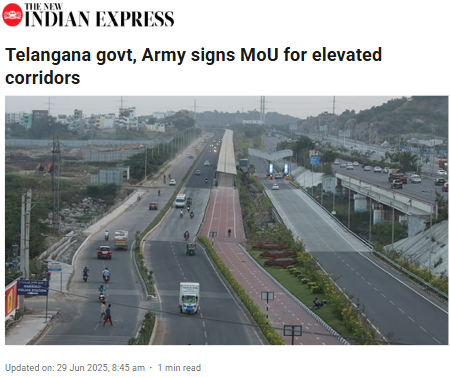 Front Page Screenshot