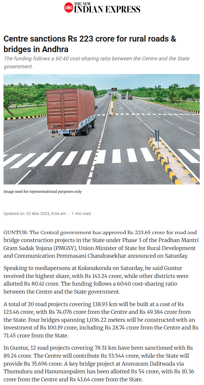 Full News Screenshot