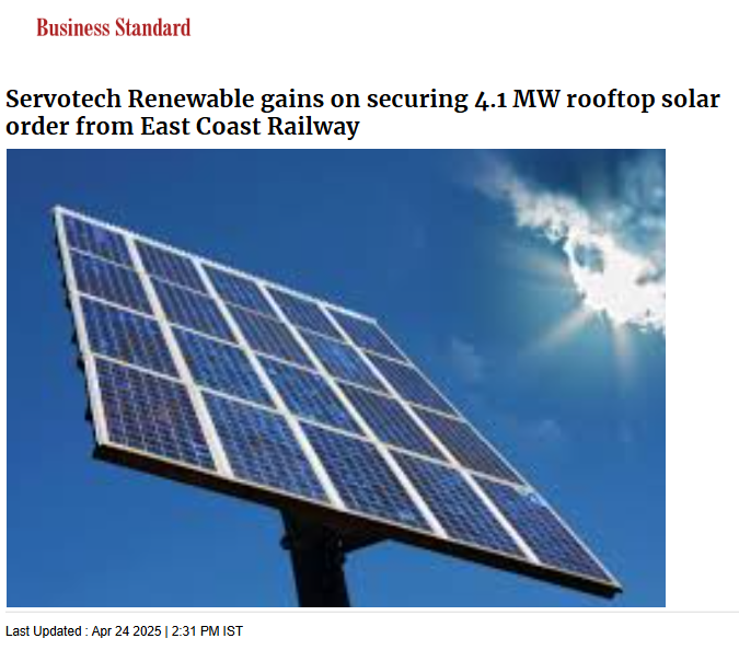 Front Page Screenshot