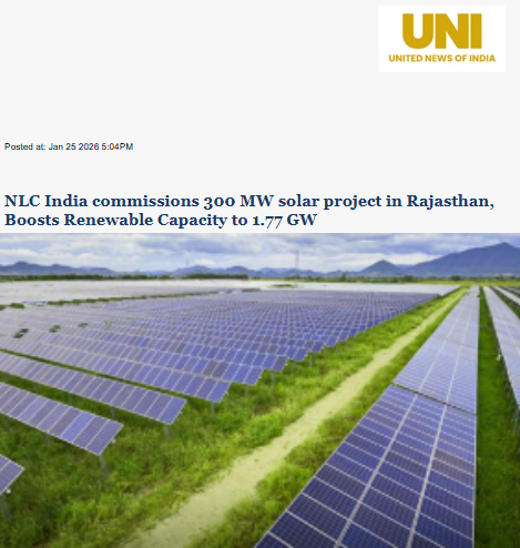 Front Page Screenshot