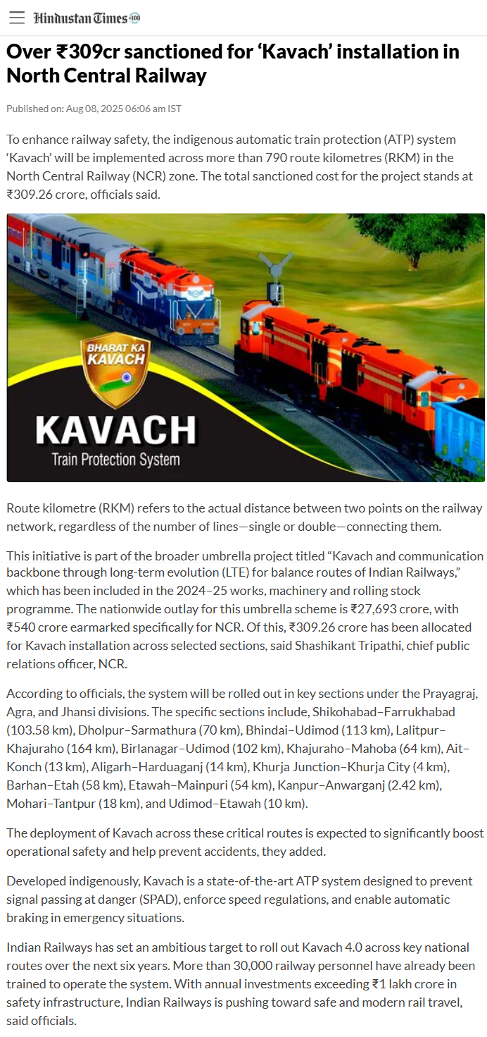 Full News Screenshot