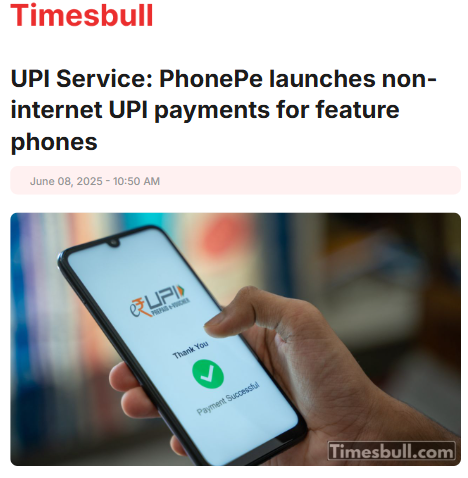 Front Page Screenshot