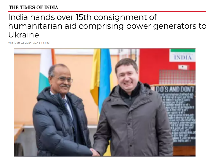 Front Page Screenshot