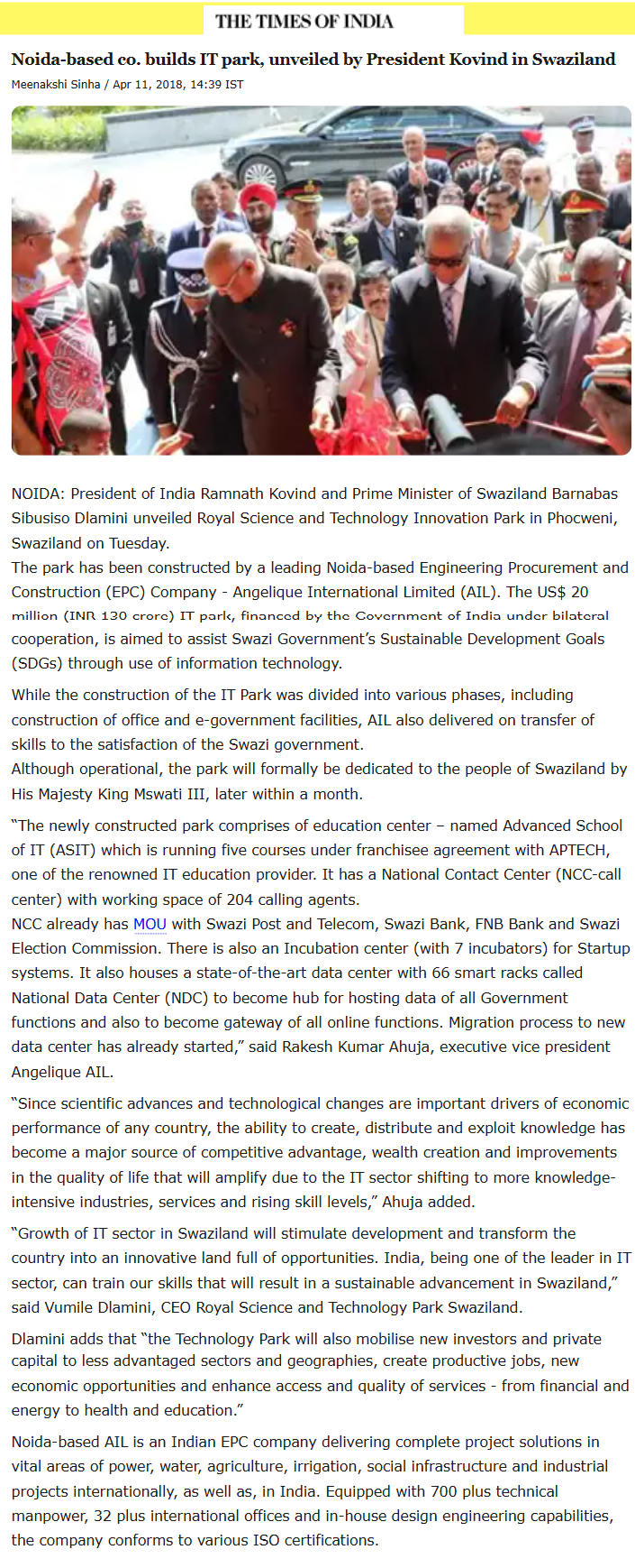 Full News Screenshot