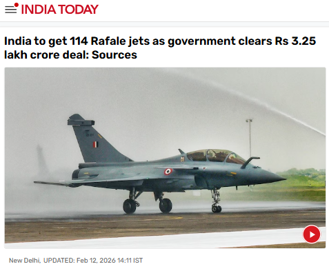 Front Page Screenshot