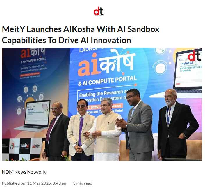 Front Page Screenshot