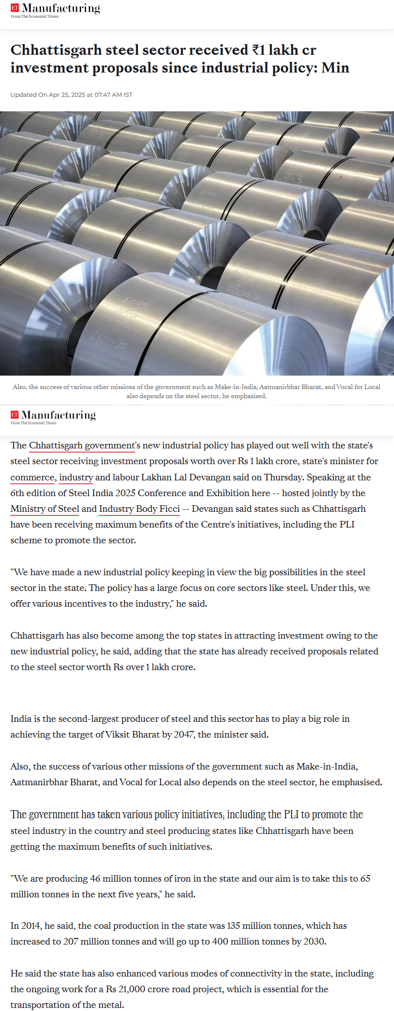 Full News Screenshot