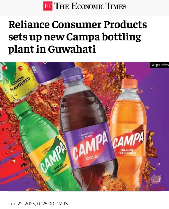 Front Page Screenshot