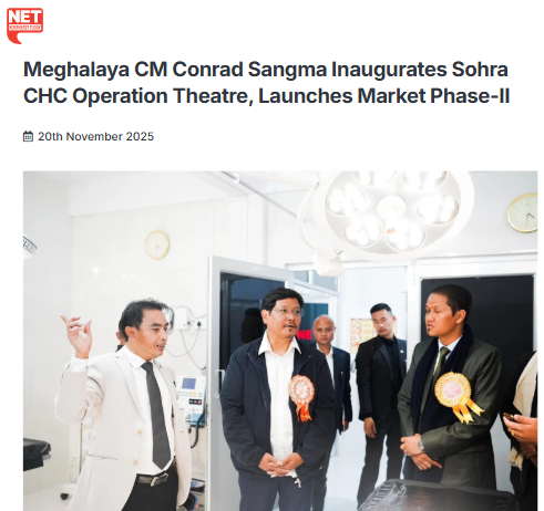 Front Page Screenshot